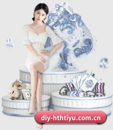华体会体育的方向